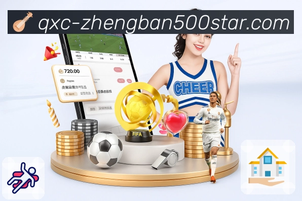 公司简介