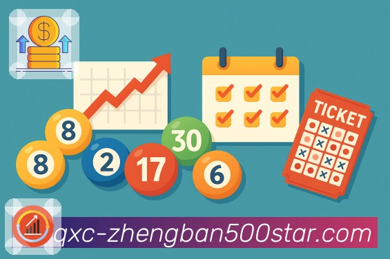 选择500彩票网官方APP，感受官方支持的力量